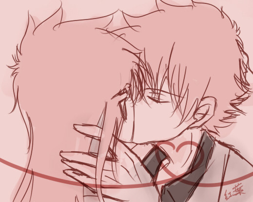 Kiss