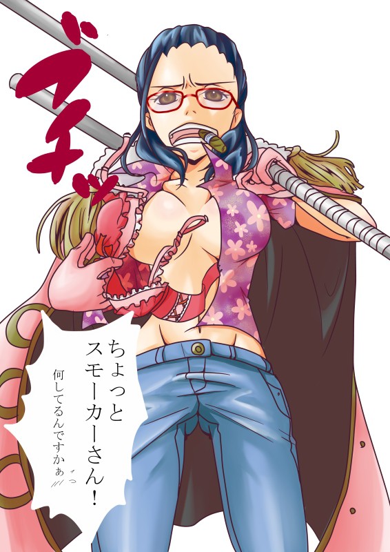 ワンピース女の子