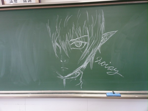 【初投稿】黒板 落書き