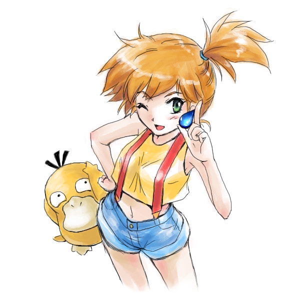 カスミ