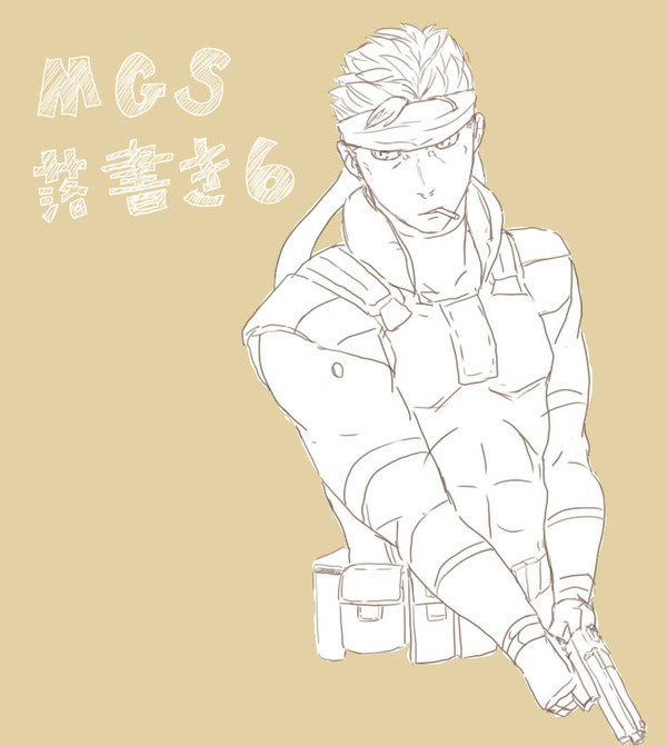 MGSらくがき6