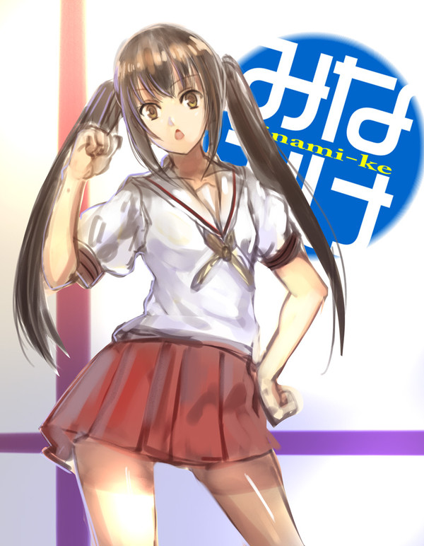 5