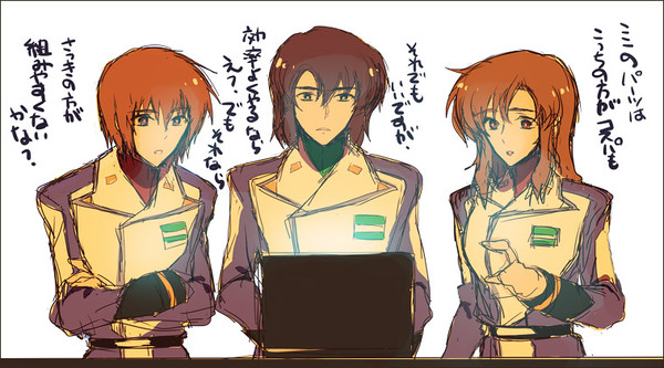 【種】ログまとめ３