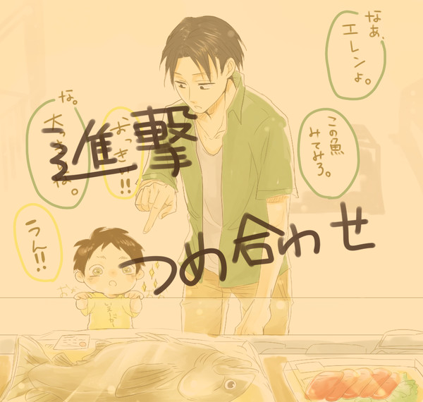 描き溜め