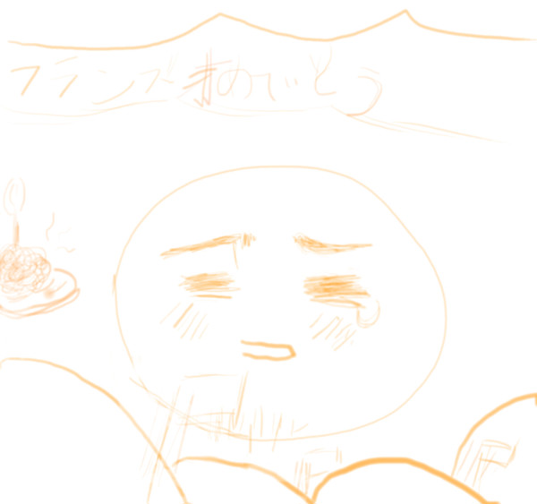 フラ誕