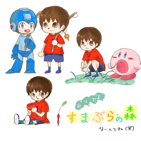 らくがき詰め