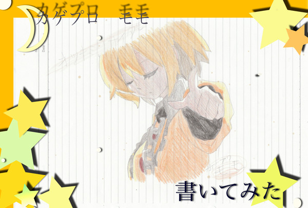 カゲプロ　モモ　描いてみました