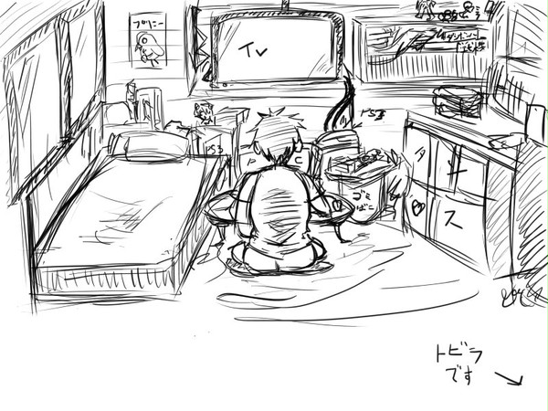 日常　変わらぬ日々