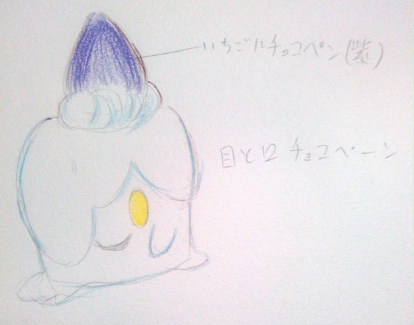 誰か作ってください