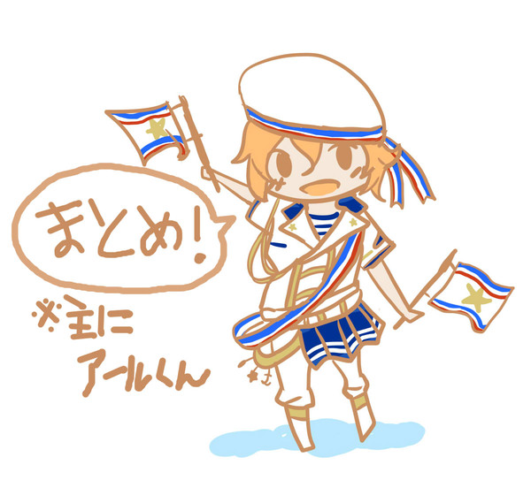ほぼアールくんならくがきまとめ