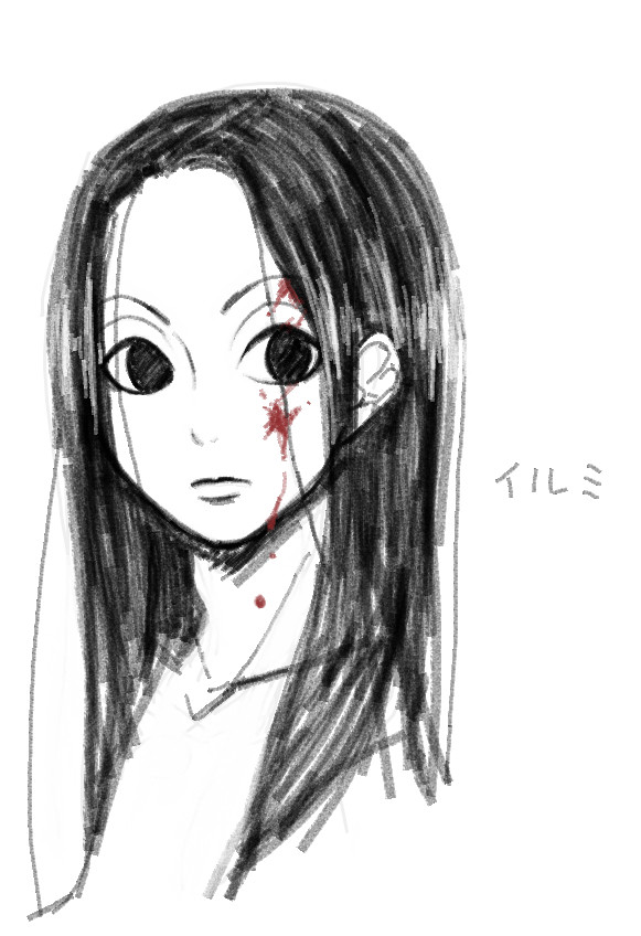 【注】落書き