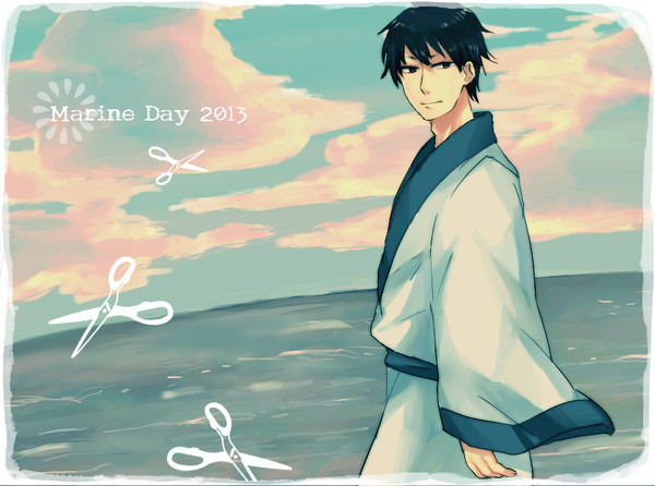 海の日2013