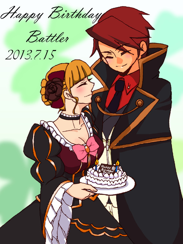 戦誕2013