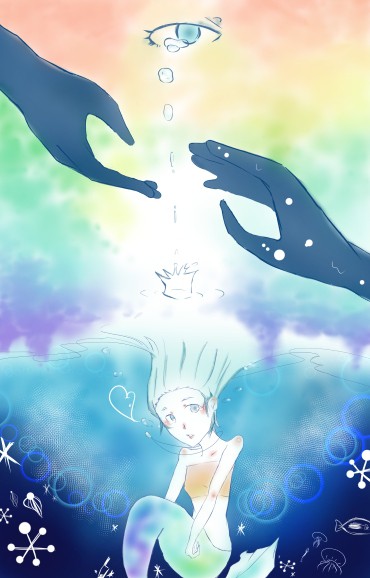 深海の人魚姫