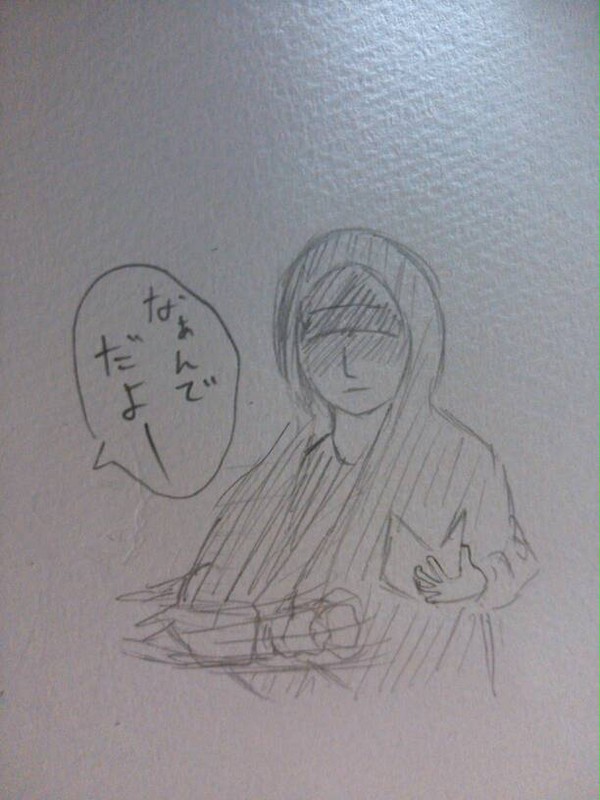 後藤を待ちながら