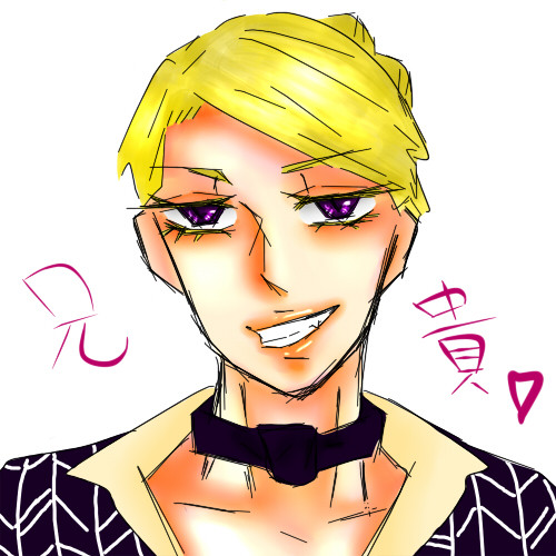 ジョジョ詰め