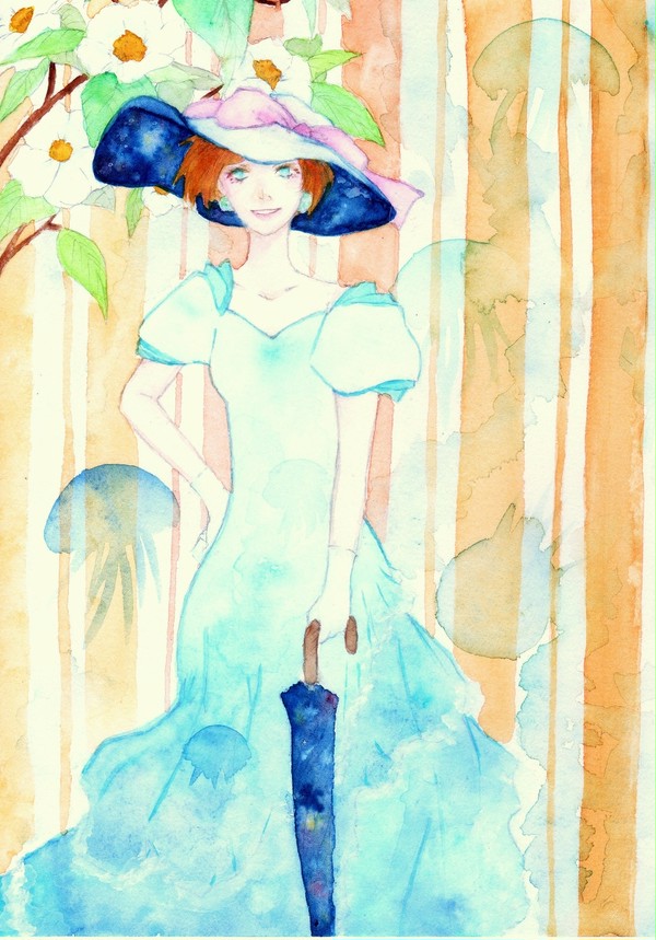 Madam Ete