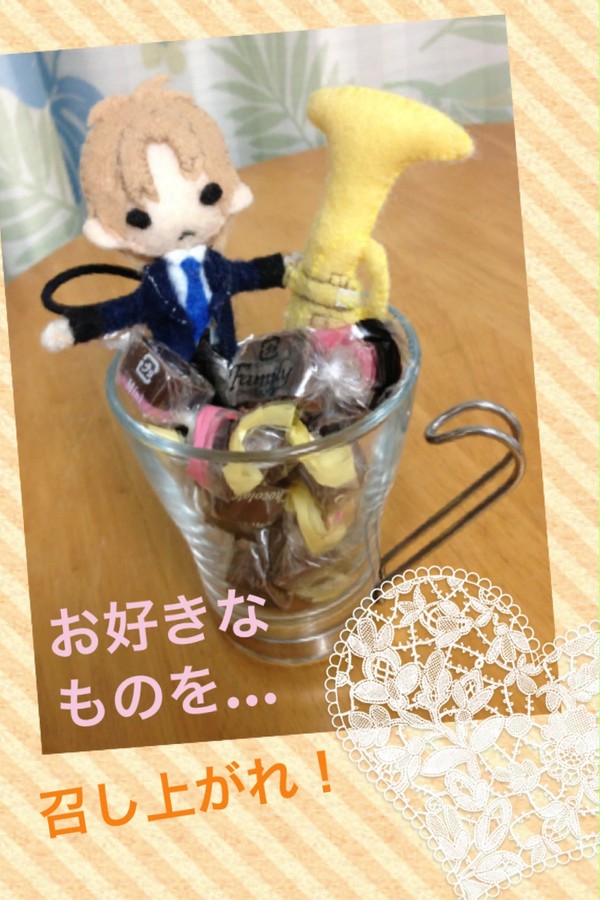 ヒビキノBBマスコット