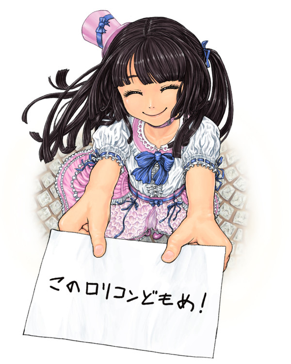 プレゼント