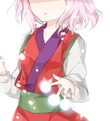 Genkai