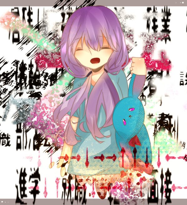 →↓↑→→↓→→↑↑↓↓←→←→