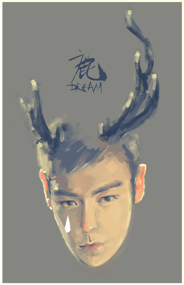 최승현