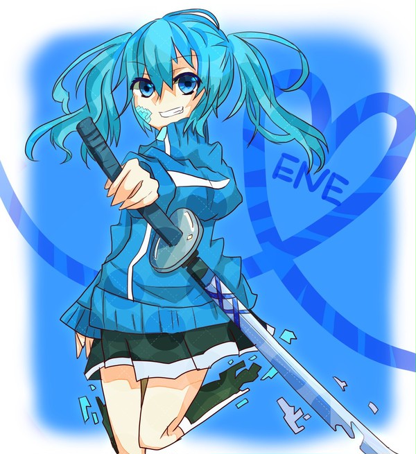 □■ENE◇◆