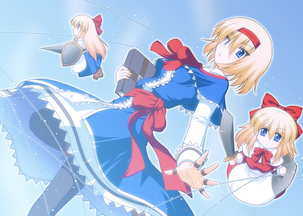 アリスぅ！