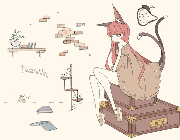 おりん