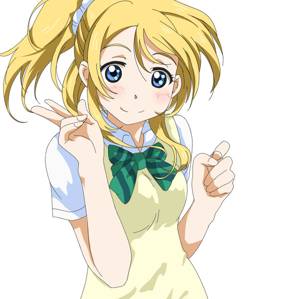 エリーチカ