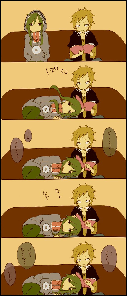 なんとなく