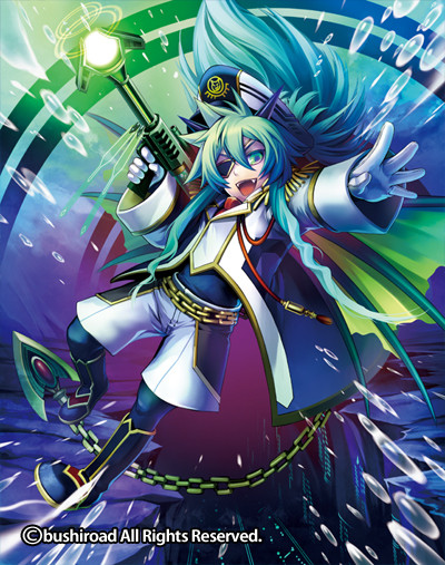 マスプロ・セイラー