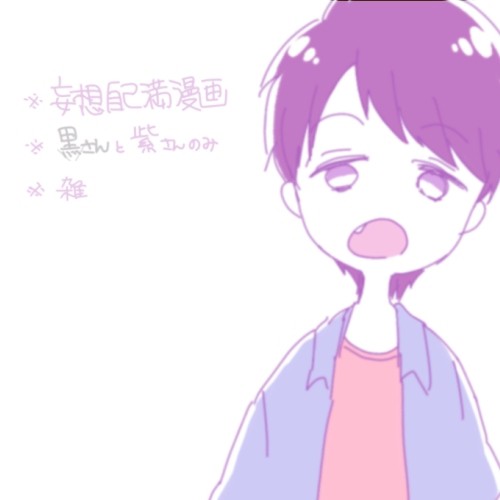 ☆