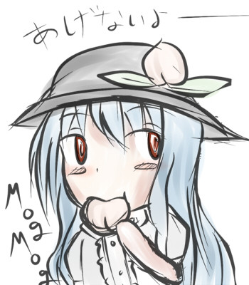 ももくうてんし