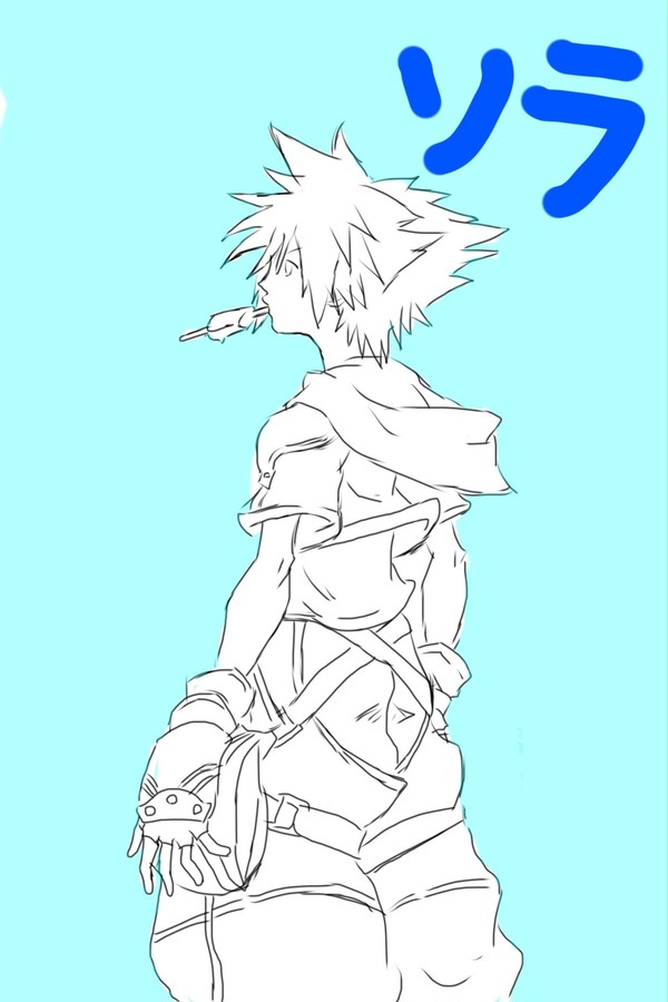 ソラ