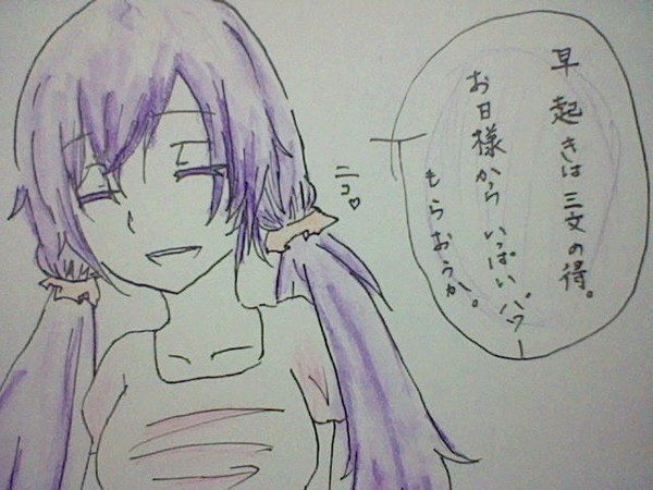 【初描き】東條希【ラブライブ!】