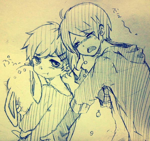 あいにの