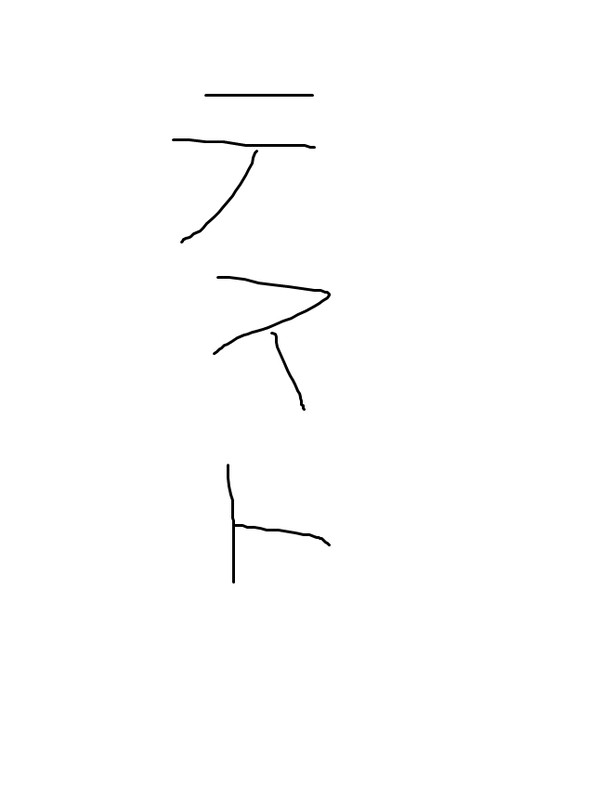 a,"