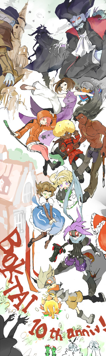 ボクタイ10周年！！！！！