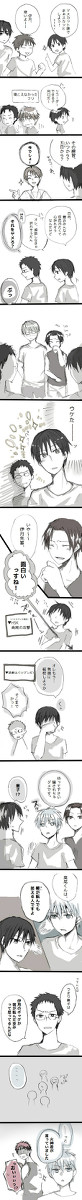 たまにギャグが笑われると…