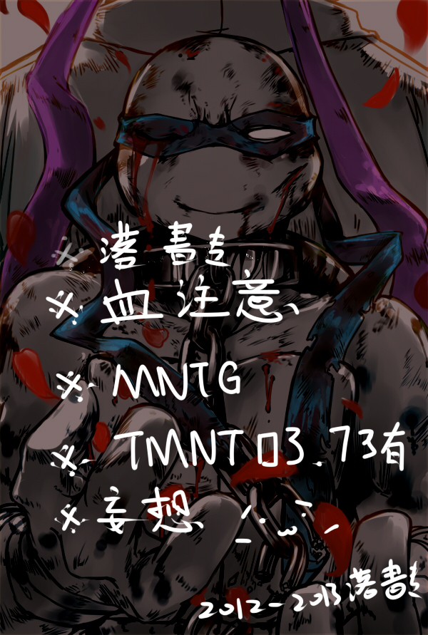 2011-2013落書き-little me