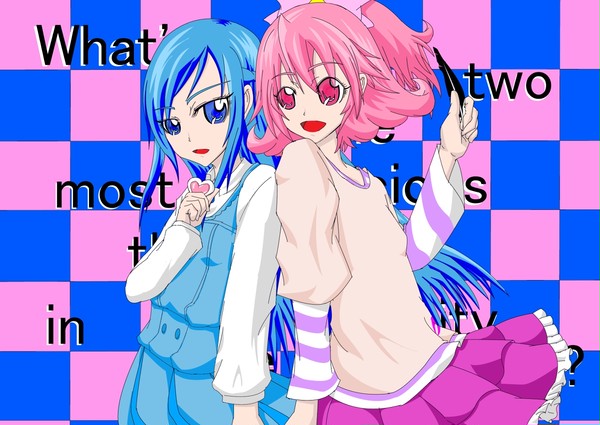 すばらしいもの