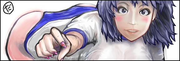 ブルマ娘（マビノギ）