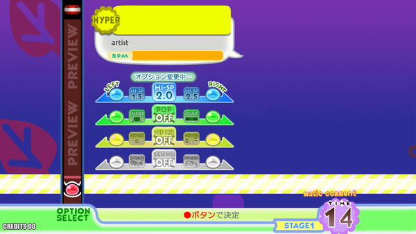 Pop'n music Sunny Park@テンプレ