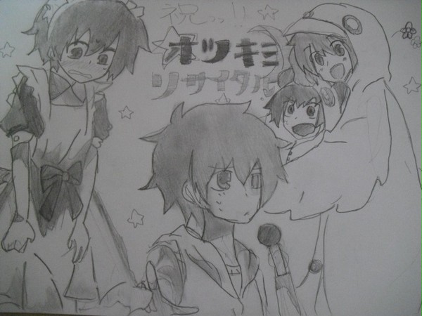 オツキミリサイタルをどうしても描きたかった。