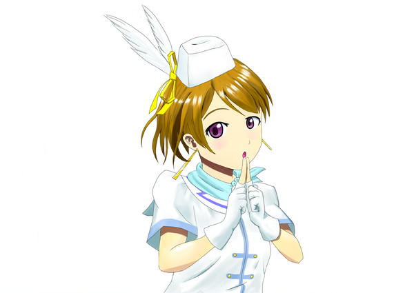 かよちーーーーん！