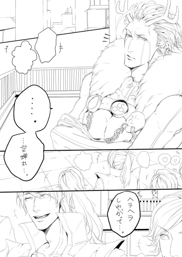 どきんまんが