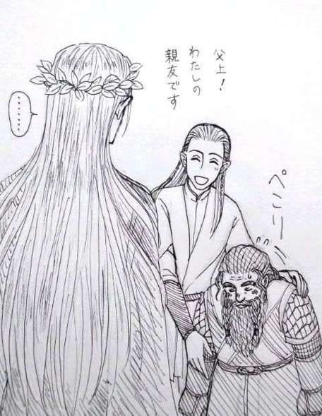 れごぎむ詰め