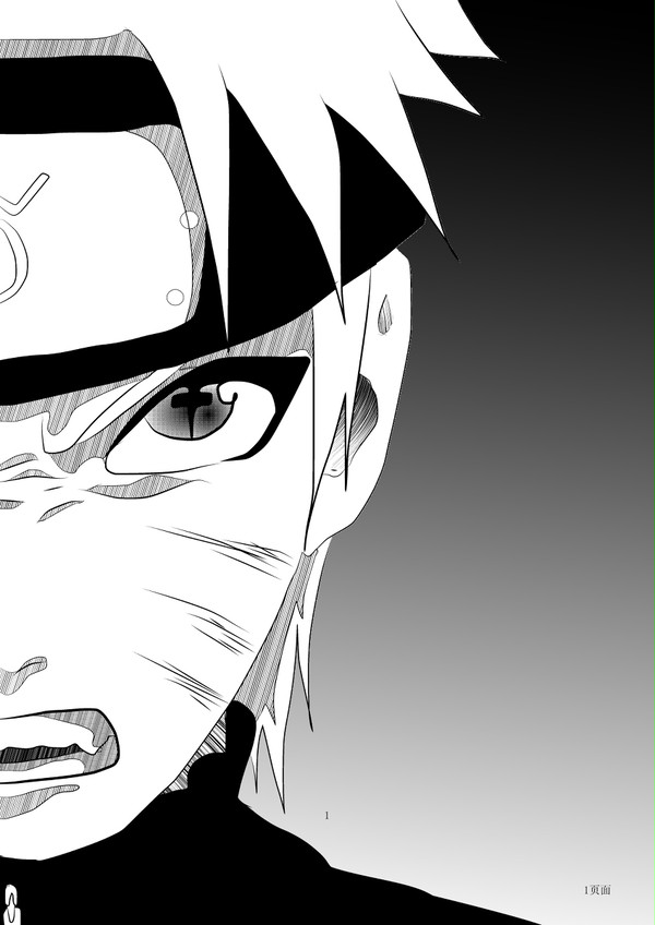 NARUTO