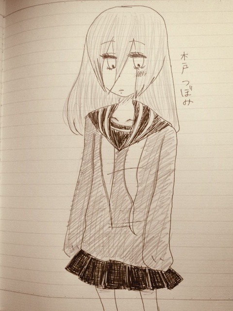 落書き